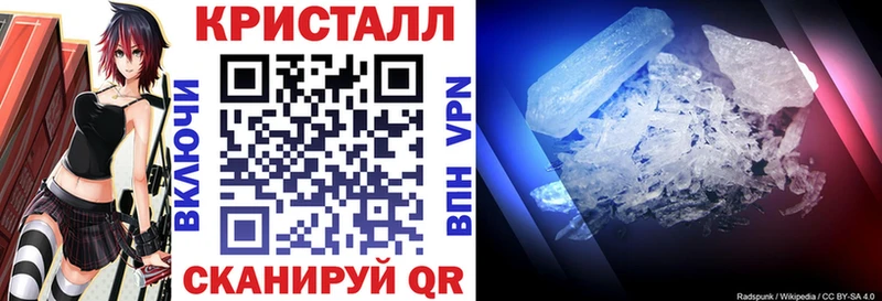АМФЕТАМИН Розовый  Инта 