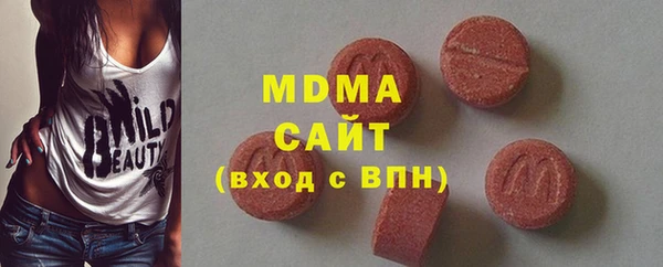 альфа пвп Заводоуковск
