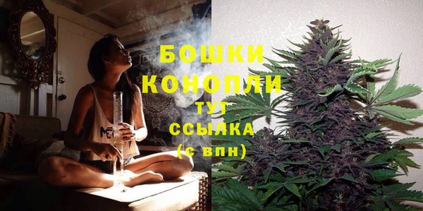 jwh Грязи