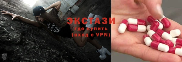 мдпв Заволжье