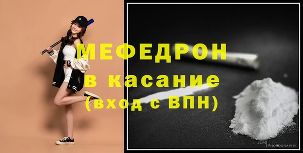прущие грибы Зерноград