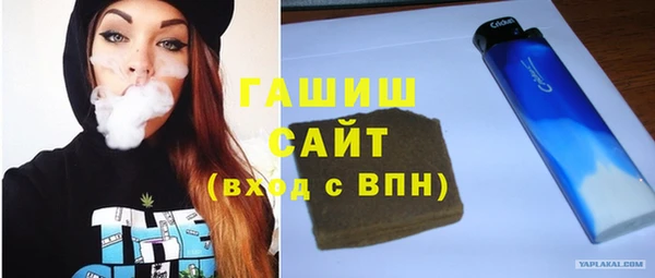 мдпв Заволжье