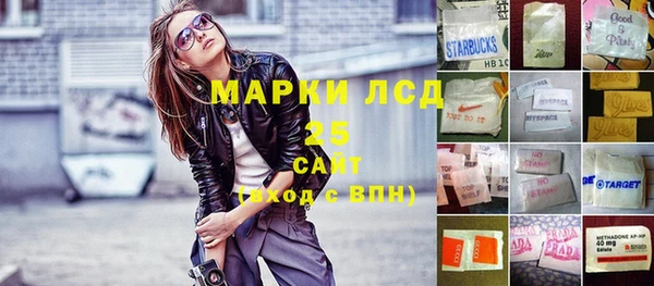 альфа пвп Заводоуковск