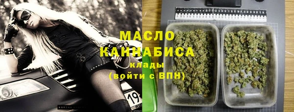 прущие грибы Зерноград