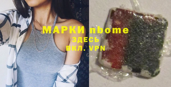 мдпв Заволжье
