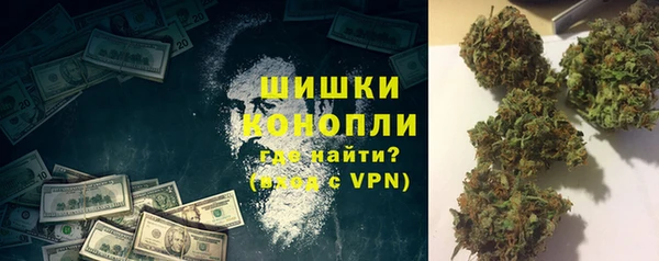 мдма Данков