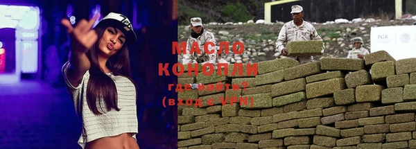 мдпв Заволжье