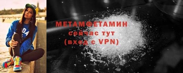 мдпв Заволжье