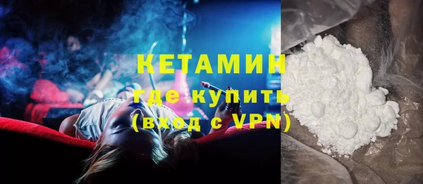 марки nbome Сафоново